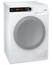 Сушильные автоматы